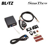 BLITZ ブリッツ スマスロ エクストレイル DNT31 H20.9〜H26.5 M9R 4WD BSSB1 | オートクラフト