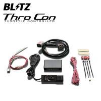 BLITZ ブリッツ スロコン エクストレイル TNT31 H19.8〜H25.12 QR25DE 4WD BTSB1 | オートクラフト