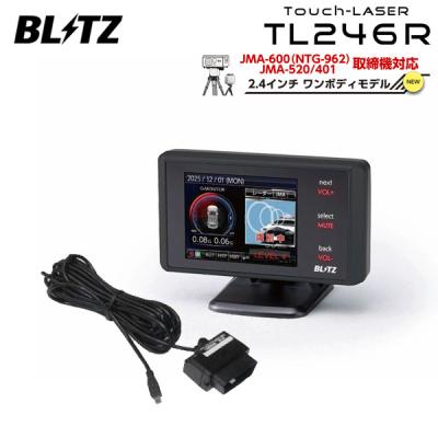 タッチブレイン Touch-B.R.A.I.N. 86のおすすめ人気商品一覧 通販