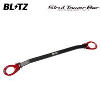 BLITZ ブリッツ ストラットタワーバー フロント用 シルビア S14 H5.10〜H11.1 SR20DET FR | オートクラフト