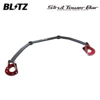 BLITZ ブリッツ ストラットタワーバー フロント用 ロードスター ND5RC H27.5〜H30.7 P5-VP(RS)/P5-VPR(RS) FR | オートクラフト