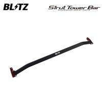 BLITZ ブリッツ ストラットタワーバー フロント用 ライズ A210A R1.11〜 1KR-VET 4WD | オートクラフト
