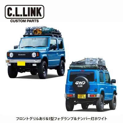 ジムニーフロントグリル（C.L.LINK）のおすすめ人気商品一覧 通販
