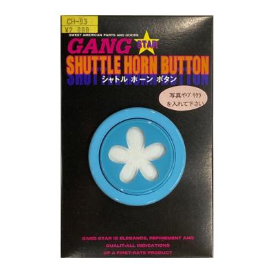 オートクラフト - MUSASHI（ムサシ）｜Yahoo!ショッピング