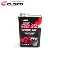 CUSCO クスコ リヤ専用 LSDオイル 80W-140 1L×1缶 | オートクラフト