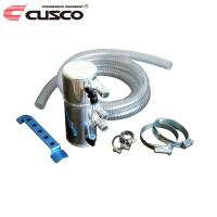 CUSCO クスコ オイルキャッチタンク・セパレータータイプ 汎用Sサイズ 0.35L | オートクラフト
