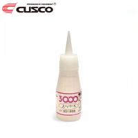 CUSCO クスコ ワンタッチ・ロールバーパッド専用瞬間接着剤 | オートクラフト
