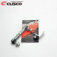CUSCO クスコ オートレベライザーアジャストロッド ショート+ステーM | オートクラフト
