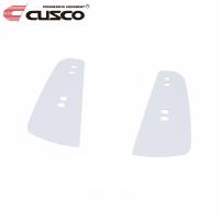 CUSCO クスコ スポーツフラップ フロント GRハチロク ZN8 2021年10月〜 FA24 2.4 FR | オートクラフト