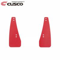 CUSCO クスコ スポーツフラップ フロント GRカローラ GZEA14H 2022年12月〜 G16E-GTS 1.6 4WD | オートクラフト