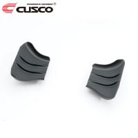 CUSCO クスコ ブレーキ冷却導風板 フロント シビック タイプR FL5 2022年09月〜 K20C 2.0 FF | オートクラフト
