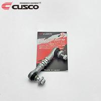 CUSCO クスコ オートレベライザーアジャストロッド ロング ティーダ C11 | オートクラフト