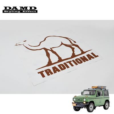 damdシートカバー（ドレスアップ用品）｜自動車 | 車、バイク、自転車