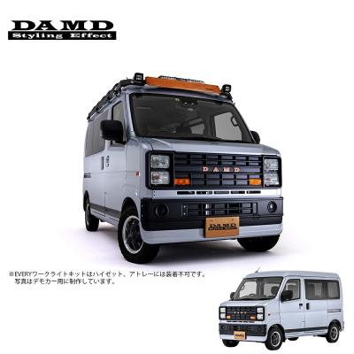 DAMDのおすすめ人気商品一覧 通販 - Yahoo!ショッピング