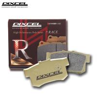 DIXCEL ディクセル ブレーキパッド RDタイプ リア用 スターレット EP91 H8.1〜H11.7 ターボ | オートクラフト