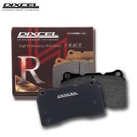 DIXCEL ディクセル ブレーキパッド REタイプ リア用 ポルシェ 911 (996) GT2 996S64 H10〜H16 3.6L 6POT (PCCB車は不可) | オートクラフト