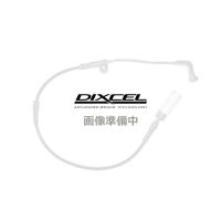 DIXCEL ディクセル ブレーキパッドセンサー 1372-L0642 | オートクラフト