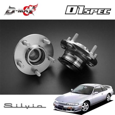 s14シルビア ハブベアリングのおすすめ人気商品一覧 通販 - Yahoo