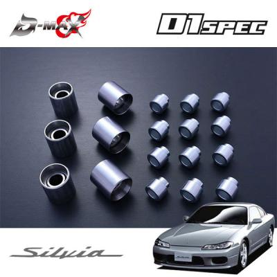 s15シルビア（自動車 足回り、サスペンション）｜自動車 | 車、バイク