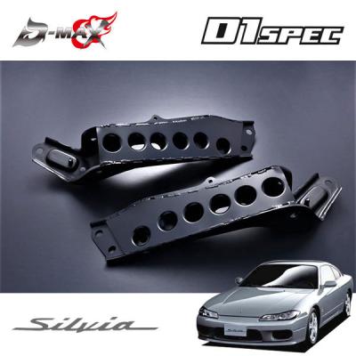 シルビア S15（自動車 ピロテンションロッド）｜足回り
