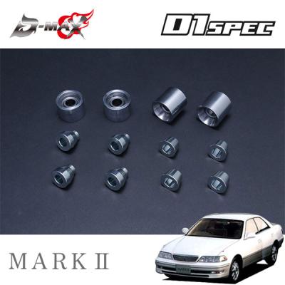 jzx100 ナックルのおすすめ人気商品一覧 通販 - Yahoo!ショッピング