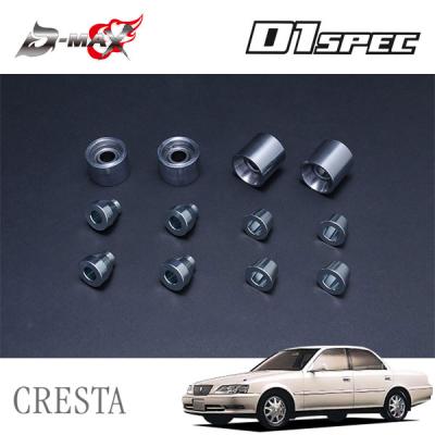 40mm 3度 ショートナックル JZS171 JZX100 40mm 3度 ショートナックル JZS171 JZX100 - メルカリ
