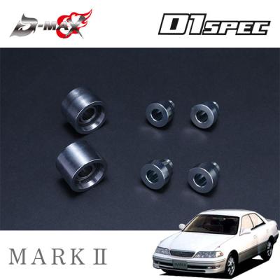 jzx100 ナックルのおすすめ人気商品一覧 通販 - Yahoo!ショッピング