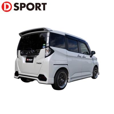ルーミー エアロ（サイドステップ）｜エアロパーツ｜自動車 | 車
