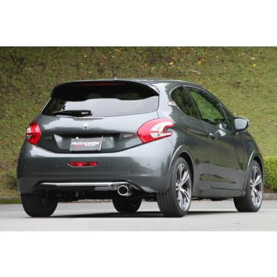 プジョー206 s16（自動車用スポーツマフラー）｜排気系パーツ｜自動車