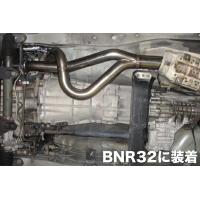 FUJITSUBO フジツボ フロントパイプ スカイラインGT-R E-BNR32 H1.8〜H7.1 RB26DETT ※個人宅発送可 | オートクラフト