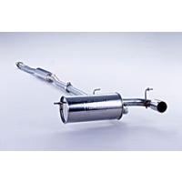 ヴィヴィオ マフラー（車、バイク、自転車）のおすすめ人気商品一覧