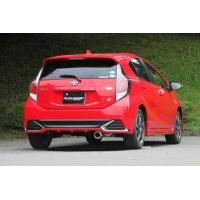 TRD ハイレスポンスマフラーVer.S (リヤバンパースポイラーVer.1用 ...