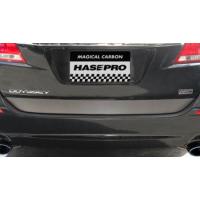 hasepro ハセプロ マジカルカーボン リアドア下 オデッセイ RB3 RB4 2008/10〜2013/11 | オートクラフト