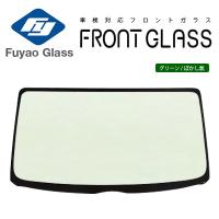 三菱 新品 断熱UV フロントガラス パジェロ V14V V21W V23C V23W V24C ...