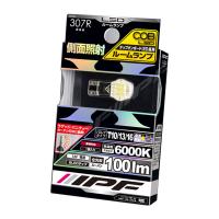 IPF COB LEDルームランプ T10/13/16 サイド照射型 6000K | オートクラフト