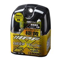 IPF ハロゲンバルブ スーパーJビーム ディープイエロー H16 2400K | オートクラフト