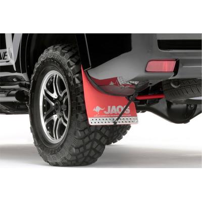 プラド 150（マッドガード）｜外装パーツ｜自動車 | 車、バイク