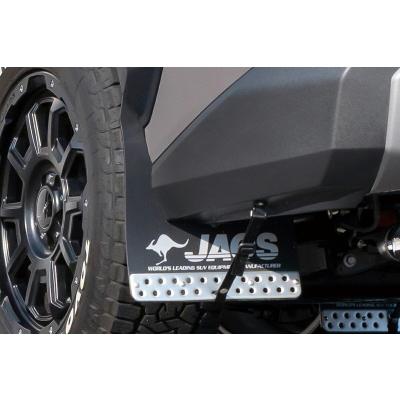 JAOS RAV4（マッドガード）｜外装パーツ｜自動車 | 車、バイク、自転車