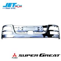 JETINOUE ジェットイノウエ フロントバンパー [FUSO スーパーグレート ※センサー付き車用 (後期) H22.4-] | オートクラフト