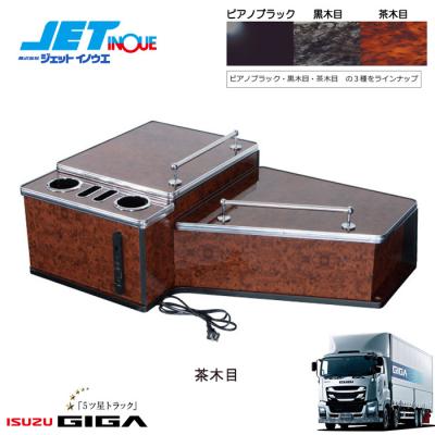 ファイブスターギガ 寝台（トラック用寝具用品）｜トラック用内装