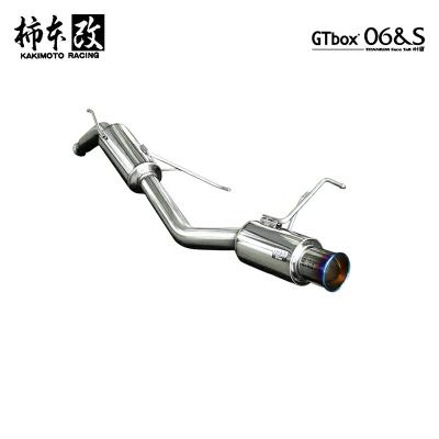 ワゴンR mh34s マフラー（柿本改）のおすすめ人気商品一覧 通販