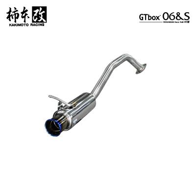 柿本 マフラー スイフト ZC11S/ZC21S/ZC71S 柿本_改]DBA-ZC11S スイフト_2WD(M13A / 1.3 NA_H16/11〜H19/05