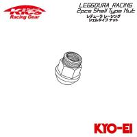 協永産業 Kics レデューラレーシング シェルタイプ 補充用部品 17HEX コアナット (1個) M12×P1.25 ブラック | オートクラフト