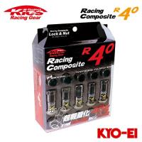協永産業 Kics レーシングコンポジットR40 ロック＆ナットセット M12×P1.25 グロリアスブラック 20pcs (ナット16p＋ロックナット4p) | オートクラフト