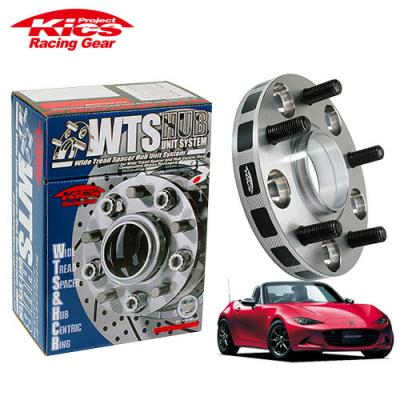 ワイドトレッドスペーサー 15mm 協栄産業（自動車用タイヤ、ホイール