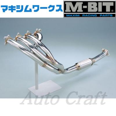 ロードスター na（エキゾーストマニホールド(エキマニ)）｜排気系