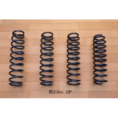 コイルスプリング Terra モトレージのおすすめ人気商品一覧 通販
