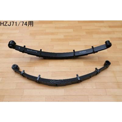 ランクル70 リーフのおすすめ人気商品一覧 通販 - Yahoo!ショッピング