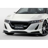 MUGEN 無限 フロントアンダースポイラー プレミアムスターホワイト・パール S660 JW5 2015/3〜2019/12 | オートクラフト