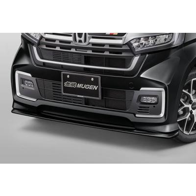 MUGEN フロントリップスポイラー ブラック　新品未使用 無限 自動車用フロントスポイラー｜エアロパーツ｜自動車｜車、バイク